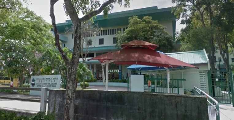 Design Development & Construction of New Raffles Girls’ Primary School
