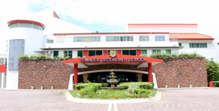 Proposed Relocation of Temasek Secondary School