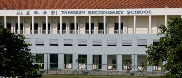 Rebuilding of Tanglin Technical School