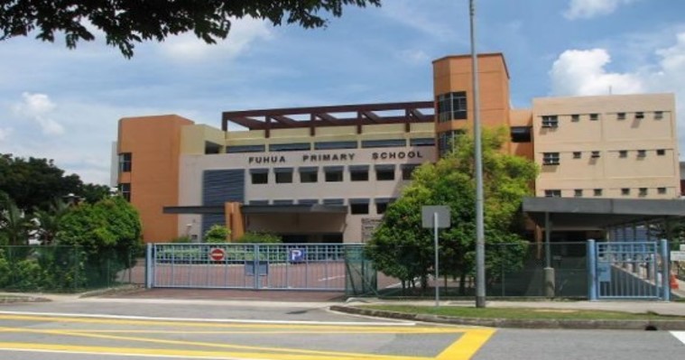 Additions and Alterations of Fuhua Primary School