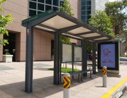 Land Transport Authority